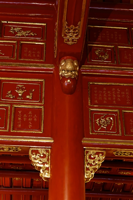 Hué-Cité interdite-060